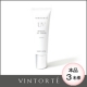 【VINTORTE】＼新商品／ミネラルUVクリームが3名に当たる♪【ブログ】/モニター・サンプル企画