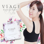 「【S～Mサイズ限定10名様】サイズモニター☆リニューアルナイトブラ☆」の画像、株式会社HRCのモニター・サンプル企画