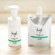 「【限定30名様】インスタ姿出し募集☆デリケートゾーンケアの新商品モニター募集☆」の画像、株式会社HRCのモニター・サンプル企画