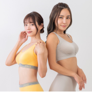 「【限定20名様】新カラー登場！顔出し募集☆販売実績300万枚突破したナイトブラ☆」の画像、株式会社HRCのモニター・サンプル企画