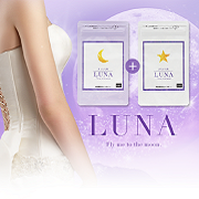 「【限定50名様】インスタ顔出し投稿募集☆新発想の生理周期に合わせたバストサプリ☆」の画像、株式会社HRCのモニター・サンプル企画