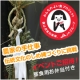 イベント「『よい食プロジェクト』しめ縄づくり！東京で農村文化を体験しませんか？５名様ご招待」の画像