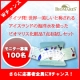 イベント「ビオマリス化粧品7点お試しセット【応募者全員Wチャンス】★100名様モニター募集」の画像