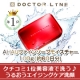 イベント「美容液石けんで赤ちゃん肌★クチコミ1位【AHAリファインソープモイスチャー】」の画像
