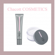 「＼夏&times;マスクでもくずれにくい！／  ベースメイク2点セット！」の画像、チャコット株式会社のモニター・サンプル企画