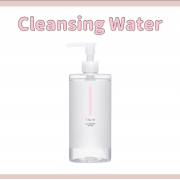 「ポンプタイプでさらに使いやすく！　肌にやさしいクレンジングウォーター」の画像、チャコット株式会社のモニター・サンプル企画