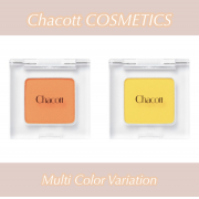 「＼オレンジ＆イエローでヘルシーな夏メイク／」の画像、チャコット株式会社のモニター・サンプル企画