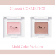 「コントゥアリングにおすすめの2色を10名様にプレゼント！」の画像、チャコット株式会社のモニター・サンプル企画