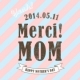 【ブログに書いて1,000円クーポン&times;20枚】母の日にあげたい、欲しい商品教えて/モニター・サンプル企画