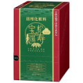ボクをおすすめスポットに連れてって！　写真投稿でマスコット＆浴用化粧料をGET♪/モニター・サンプル企画