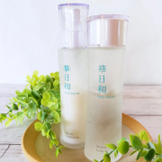 「自然の恵みを贅沢に！自然素材にこだわりつづけた化粧品★華日和（はなびより）サンプルパウチ」の画像、株式会社和漢薬研究所のモニター・サンプル企画