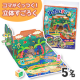 イベント「【お正月じゃなくても♪】 コマがくっつく立体すごろく「じゃんぐるたんけん」モニター5名様募集」の画像