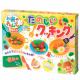 【12名様】「お米のねんど たのしいクッキング」のインスタ投稿モニター募集！/モニター・サンプル企画