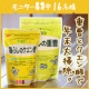 イベント「【モニター募集！】重曹とクエン酸の使い方、教えてください！」の画像