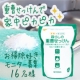 イベント「【お掃除の隠れた万能選手】そうじにも手肌にもやさしい暮らしの重曹せっけん」の画像