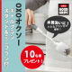 OXO（オクソー）ボトルブラシ　スタンド＆ミニブラシ付　モニター10名様募集！/モニター・サンプル企画