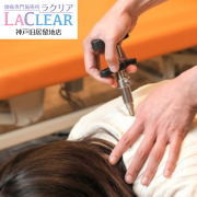 「【関西在住モニター必見】神戸にNew OPEN★頭痛専門サロン無料体験♪Instagramモニター10名様大募集！」の画像、株式会社エスグローのモニター・サンプル企画