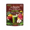 【回答者募集】プロテイン・食事置き換え等に関するアンケート回答で「エンナチュラル グリーンスムージー」を20名様にプレゼント！/モニター・サンプル企画