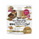 イベント「エンナチュラル 植物性プロテインダイエット のブログorインスタ投稿モニター30名様募集！」の画像