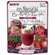 イベント「エンナチュラルＢベリースムージーのブログorインスタ投稿モニター30名様募集！」の画像