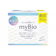 「【今必要なバリア】【動画も歓迎！】リセット型生菌サプリ 「myBio(マイビオ)」30名様募集！」の画像、株式会社メタボリックのモニター・サンプル企画