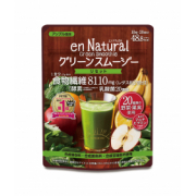 「【アンケート回答者募集！】食事置き換えに関するアンケート回答で「エンナチュラル グリーンスムージー」を抽選で30名様にプレゼント！」の画像、株式会社メタボリックのモニター・サンプル企画