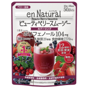 「エンナチュラルＢベリースムージーのブログorインスタ投稿モニター30名様募集！」の画像、株式会社メタボリックのモニター・サンプル企画