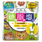 「糖質・脂質・塩分に着目した『み・が・る トリプルパウダー』のブログorインスタ投稿モニター50名様募集！」の画像、株式会社メタボリックのモニター・サンプル企画