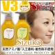 イベント「髪質に合わせて選べる！たっぷり保湿としっかり補修の究極のこだわり無添加シャンプー」の画像