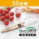 イベント「料理まるごとこれ1本！話題のはさみ「フィットカットカーブ」新商品モニター募集」の画像