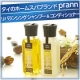 タイのホームスパブランド【prann】（プラーン）キャッチコピーを大募集します！/モニター・サンプル企画