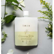 「✨モニター50名様大募集✨低刺激・時短でらくらくケア！パウチクレンジングバーム「1min cleansing balm」の！」の画像、健康コーポレーション株式会社のモニター・サンプル企画