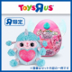 イベント「【Instagram投稿募集】トイザらス限定 何がでるかな？レインボーコーンズシリーズ【サプライズトイ】モニター募集」の画像