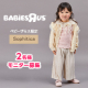 イベント「【Instagram投稿募集】ベビーザらス限定 Sophitica 春コレクション 女児コーデ」の画像
