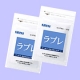 イベント「【すっきり爽快生活】生きた乳酸菌が腸まで届く「ラブレ」を2週間おためしください！」の画像