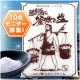 イベント「塩に関する知識を紹介して、自然海水塩【通詞島の釜炊き塩】をモニターしよう！」の画像