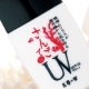 ＼毛穴ケアしながら紫外線もカット／低刺激のUVケア化粧下地　10名様　モニタ募集/モニター・サンプル企画