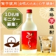 イベント「鹿児島発♪紫芋使用の「女性のため」の本格芋焼酎【おごじょ】10名様モニター募集！」の画像