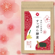 「顔出しOK！●きれいのお守り【すっぽん酵素】モニター募集●」の画像、いずもなでしこのモニター・サンプル企画