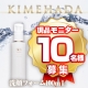 イベント「贅沢な美容成分でモチモチ洗顔！『極肌洗顔フォーム』現品モニター10名様募集」の画像