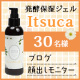 イベント「【ブログモニター】目元、口元&hellip;シワ・乾燥が気になる方募集！」の画像