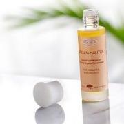 「大好評にお応えして★アルガンオイルサンプル100名様＋現品プレゼント」の画像、ピヴォーヌ・インターナショナル株式会社のモニター・サンプル企画