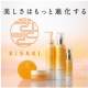 イベント「エンドレスに潤い続ける肌を目指すシリーズ。KISAKI［輝先］お試しサンプル」の画像