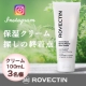 保湿クリームの終着点ロベクチン本品3名　Instagram限定モニターイベント/モニター・サンプル企画