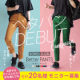 イベント「＼ベタでbetterな？／ストレッチパンツ ＃合計20名様モニター募集！」の画像