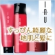 イベント「『すっぴん綺麗な地肌と髪に♪』 ルベル イオ シリーズ お試しセット10名様！」の画像