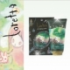イベント「『夢心地♪』モルトベーネ　ロレッタ　とくべつな日のトリートメント　現品5名様」の画像