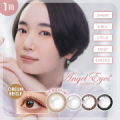 《新色》ちゅるんと透明感UPの2weekカラコン