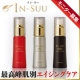 イン・スー【最高峰肌別エイジングケア美容液】シミ・シワ・タルミ／モニター募集♪/モニター・サンプル企画
