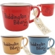 イベント「大人気！イギリスのくま「パディントン ベア」のマグカップ♪ 　」の画像